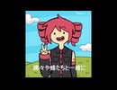 Come Along With Me from Adventure Time【重音テト/Kasane Teto】【UTAU Cover】