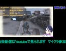 戦場のヴァルキュリア：初回放送#9