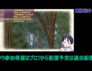 戦場のヴァルキュリア：初回放送#10