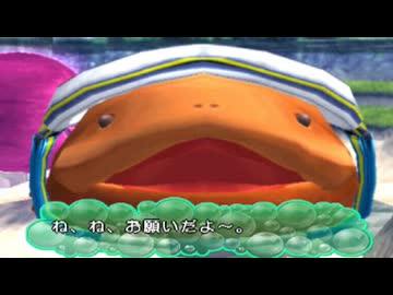 【うお~7つの水と伝説のヌシ~】良く分からないゲームをやろう会_Part07