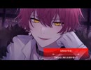 26.6.9 〈無自覚に煽るお前が悪い〉