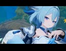 モンギル　ナレ　リョナ