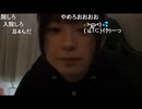【ぴーぽー】コメント「棒読みより声小さい」について　等【ニコ生】