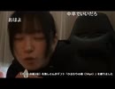【ぴーぽー】ぴ「学校行ってないんだよ3週間くらい」コメント「もう諦めろよ」ぴ「中卒は嫌だ」　等【ニコ生】