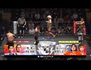 2026/6/5　RAINBOW GATE 2026(後楽園ホール)その1