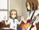 【けいおん！】 VSオデココりっちゃん 【再うｐ】