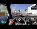 FH6①グリーンへの昇格イベント
