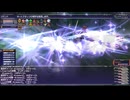 【FinalFantasy XI】メイン赤魔道士サポ学者でエン魔法を範囲化してみる！フィーバーなるか！？