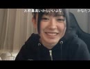 【ぴーぽー】ぴ「かなたさんしか見てないから「ちゅーだよ」しか出来ない」　等【ニコ生】