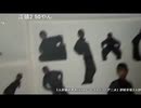 【ぴーぽー】壁に貼り付けた写真を見せてくれていた　ぴ「ぴーぽーです」　等【ニコ生】