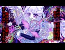 「ぷれい・みぃ」 - いもけん/初音ミク MV