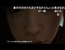 【ぴーぽー】突如ASMRが始まってしまう　ぴ「青色ろくで３回抜きました　DT臭いの治したい　ずっと頭の中ピンクなんだよな　DMで１０万でやらしてとかくるけど、アレやめてね」　等【ニコ生】