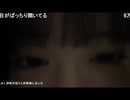【ぴーぽー】コメント「顔老けた？」について　等【ニコ生】