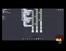 ⌘プレイアーカイブ⌘ shapez その30
