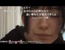 【ぴーぽー】コメント「声がアイドルじゃない」について　コメント「小梅太夫みたいな声だな」　等【ニコ生】