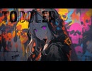 【フリーBGM】 ワルな気分になれる重低音がかっこいいBGM「Toddler」【Trap／HipHop／キル集・銃声】