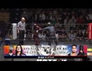 2026/6/5　RAINBOW GATE 2026(後楽園ホール)その4