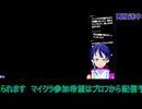 新スーパーロボット大戦地宇交互プレイ地上14話から#3