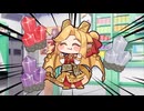 つまみ食い店長（BB配布あり）