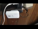 WiFi 無線LAN 中継機を使ってみる