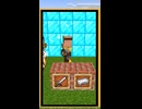 【マイクラショートアニメ】ガチャ？