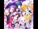 花ハ踊レヤいろはにほ 【音声 576kbps】