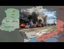 ロシア ウクライナ戦争 前線からの報告 2026.06.06-08 「マスター戦況図」