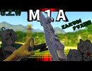 13】こんにちわ！ナリス要塞【Gray Zone Warfare】グレイゾーンウォーフェア