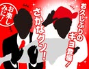 2026年06月07日 あ、安部礼司 第1052回