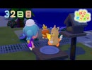 【実況】のんびりメタモン生活【ぽこあポケモン】32日目