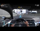 FH6②ブルーへの昇格イベント
