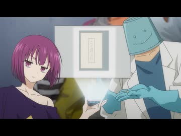 夜桜さんちの大作戦 第2期 第36話「つぼみと六美」