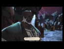 【FF14】＃03 アライアンスレイド