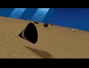 【VRChatワールド紹介】転がる形 ⁄ RollingShapes
