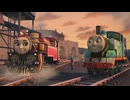 映画 きかんしゃトーマス 走れ!世界のなかまたち　本編