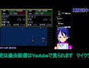 新スーパーロボット大戦地宇交互プレイ地上14話から#5
