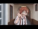 SANDA　第5話　スノードームの中の台風