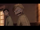 SANDA　第10話　長い一瞬のような君