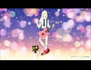 to arrive feat.音街ウナ【2026ボカロック投稿際】