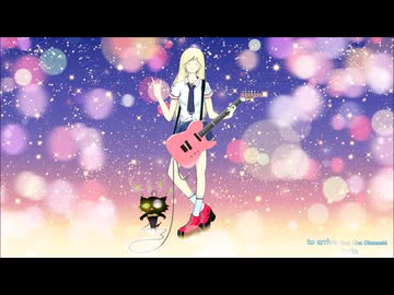 to arrive feat.音街ウナ【2026ボカロック投稿祭】