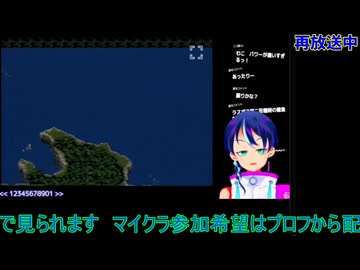 新スーパーロボット大戦地宇交互プレイ地上14話から#6