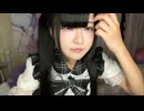 しちゅー。(2025/8/20) 『友達ください』