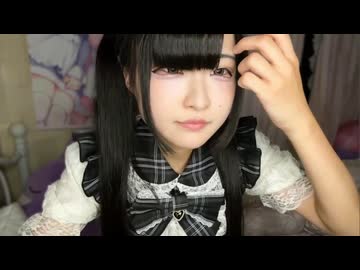 しちゅー。(2025/8/20) 『友達ください』