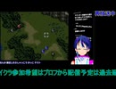 新スーパーロボット大戦地宇交互プレイ地上14話から#7