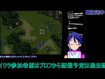 新スーパーロボット大戦地宇交互プレイ地上14話から#7