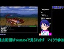 新スーパーロボット大戦地宇交互プレイ地上14話から#8