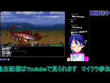 新スーパーロボット大戦地宇交互プレイ地上14話から#8