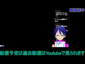 新スーパーロボット大戦地宇交互プレイ地上14話から#9