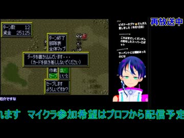 新スーパーロボット大戦地宇交互プレイ地上14話から#10