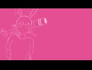 中央広場/ルウル